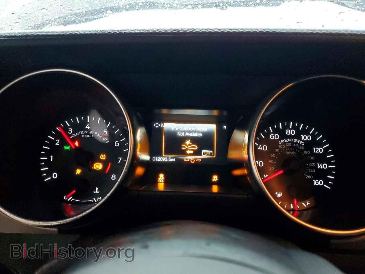 2023 FORD MUSTANG - VIN: 1FA6P8CF1P5307149 - Фото 9