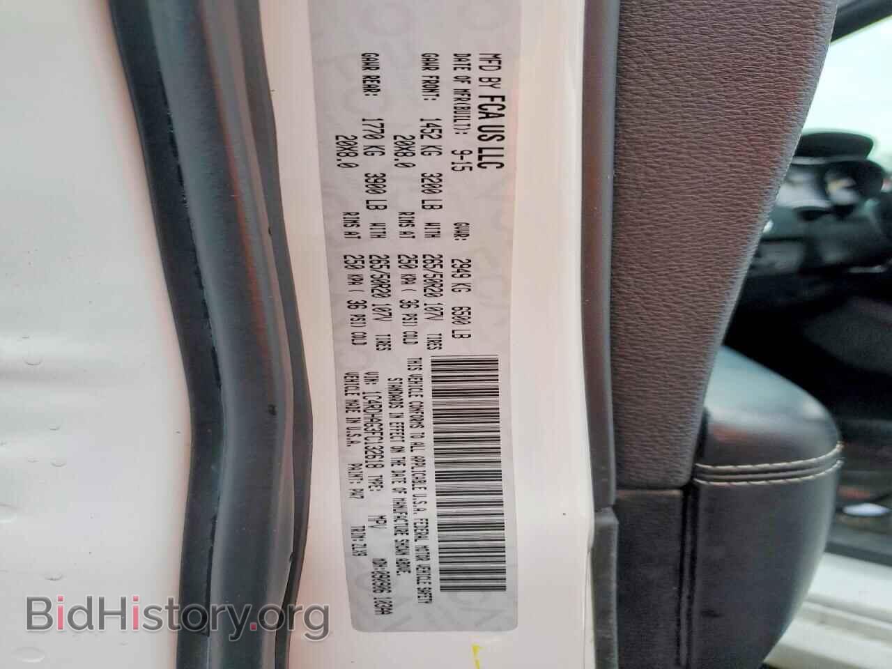2015 DODGE DURANGO - VIN: 1C4RDHAG3FC132618 - Photo 13