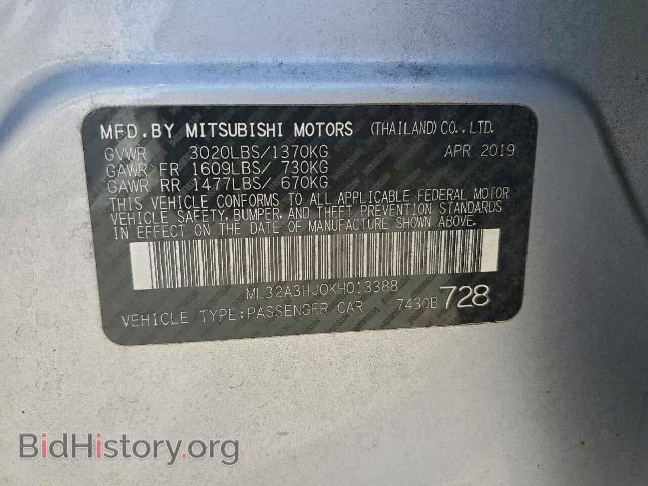 2019 MITSUBISHI MIRAGE - VIN: ML32A3HJ0KH013388 - Фото 12