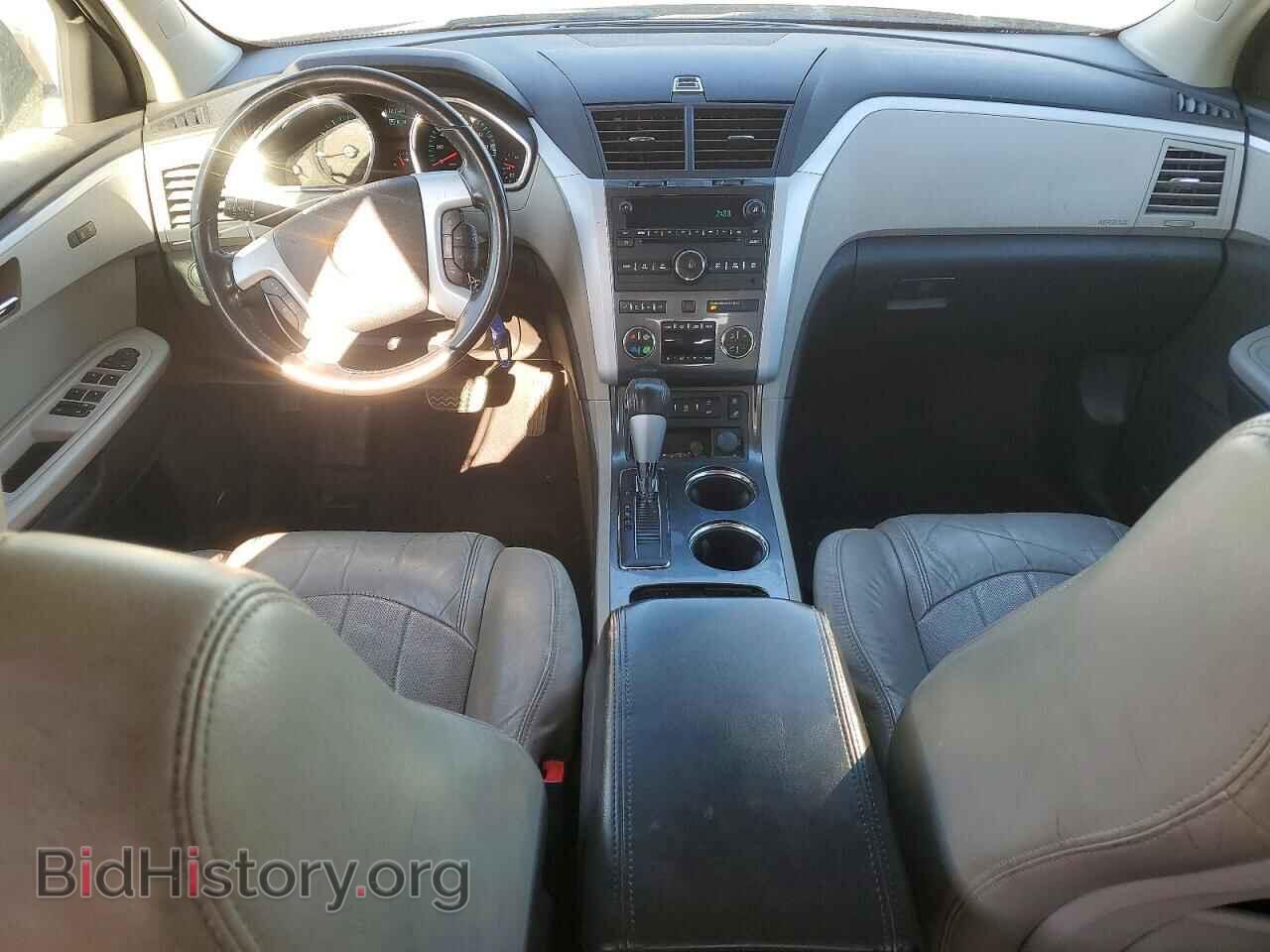 2012 CHEVROLET TRAVERSE - VIN: 1GNKVLED7CJ228834 - Фото 8