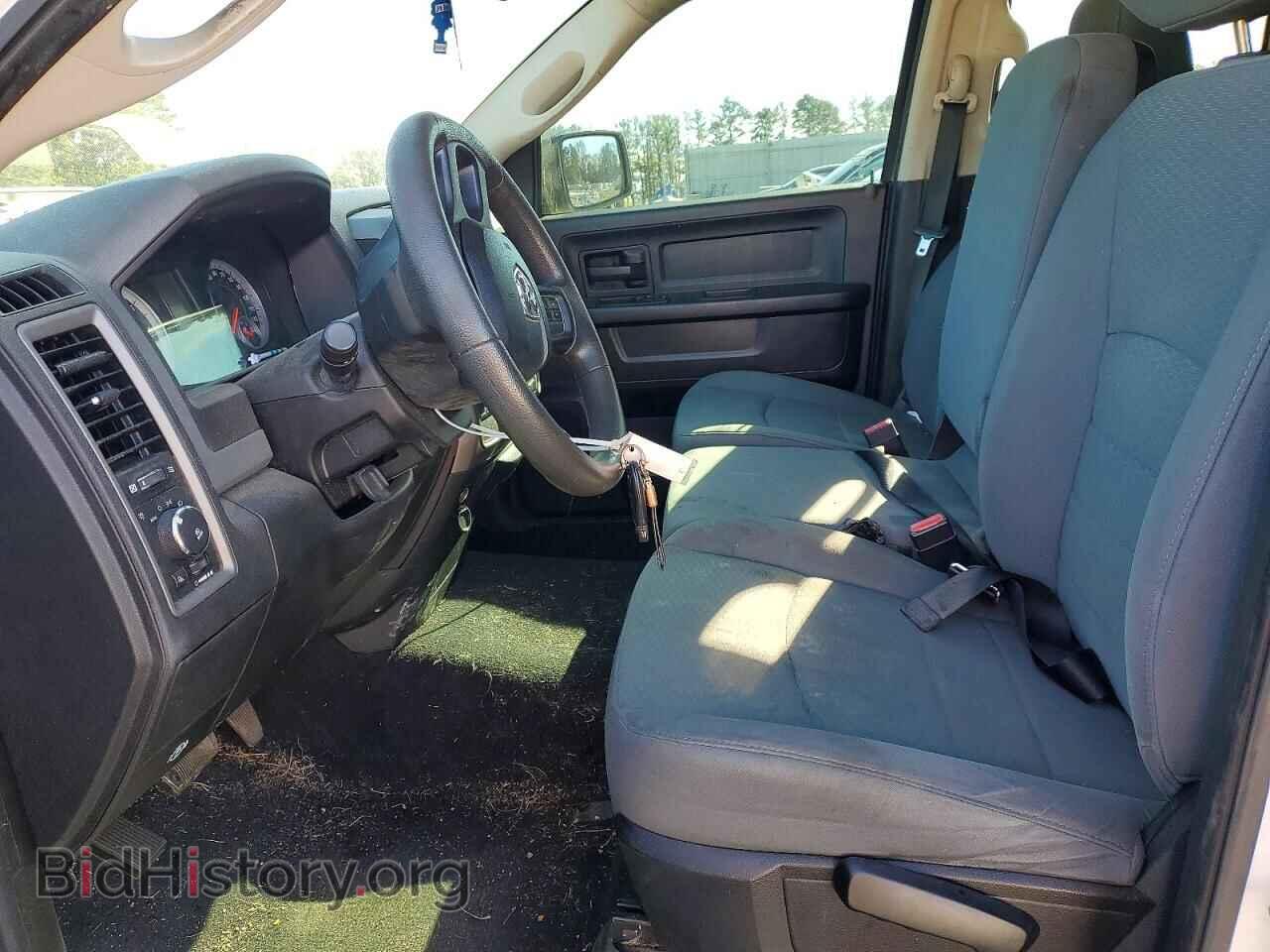 2014 RAM 1500 - VIN: 1C6RR7FT8ES108733 - Фото 7