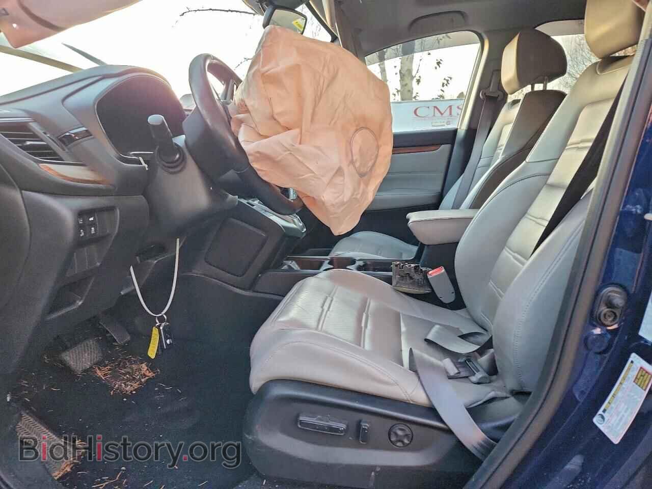 2017 HONDA CRV - VIN: 2HKRW2H82HH679375 - Фото 7