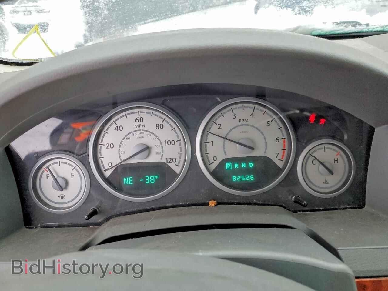 2009 CHRYSLER MINIVAN - VIN: 2A8HR54139R577464 - Photo 9