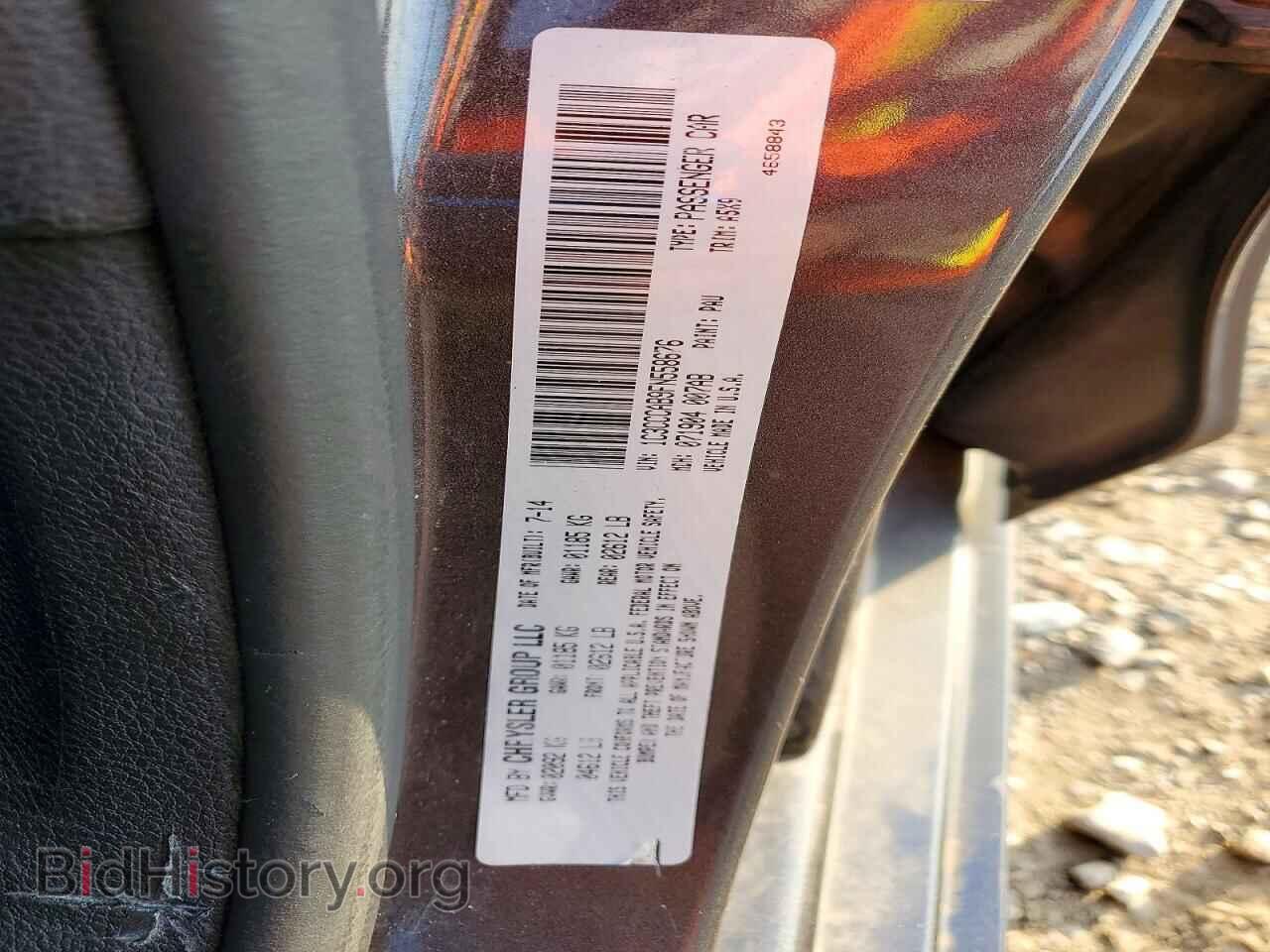 2015 CHRYSLER 200 - VIN: 1C3CCCAB9FN558676 - Фото 13