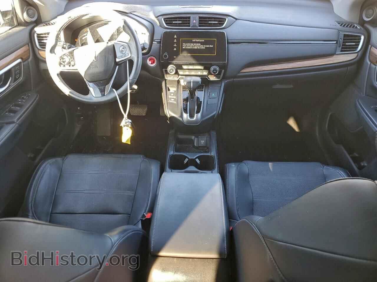 2017 HONDA CRV - VIN: 2HKRW2H80HH673090 - Фото 8
