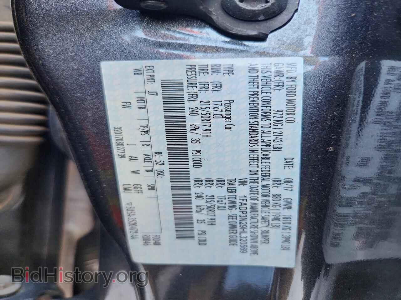 2017 FORD FOCUS - VIN: 1FADP3N29HL320569 - Фото 12