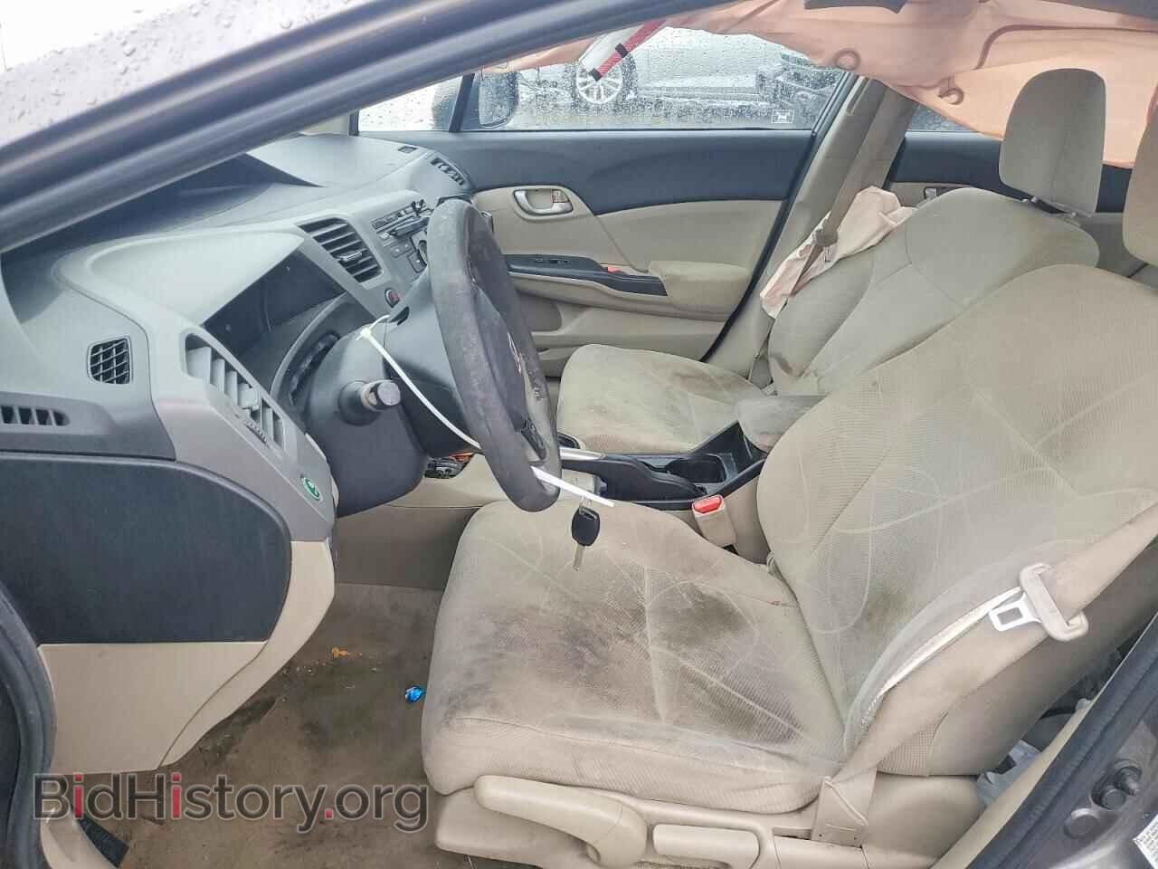 2012 HONDA CIVIC - VIN: 19XFB2F58CE108848 - Фото 7