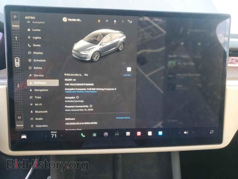2023 Tesla MODEL X (VIN 7SAXCBE53PF369956) — фото 9 из 15