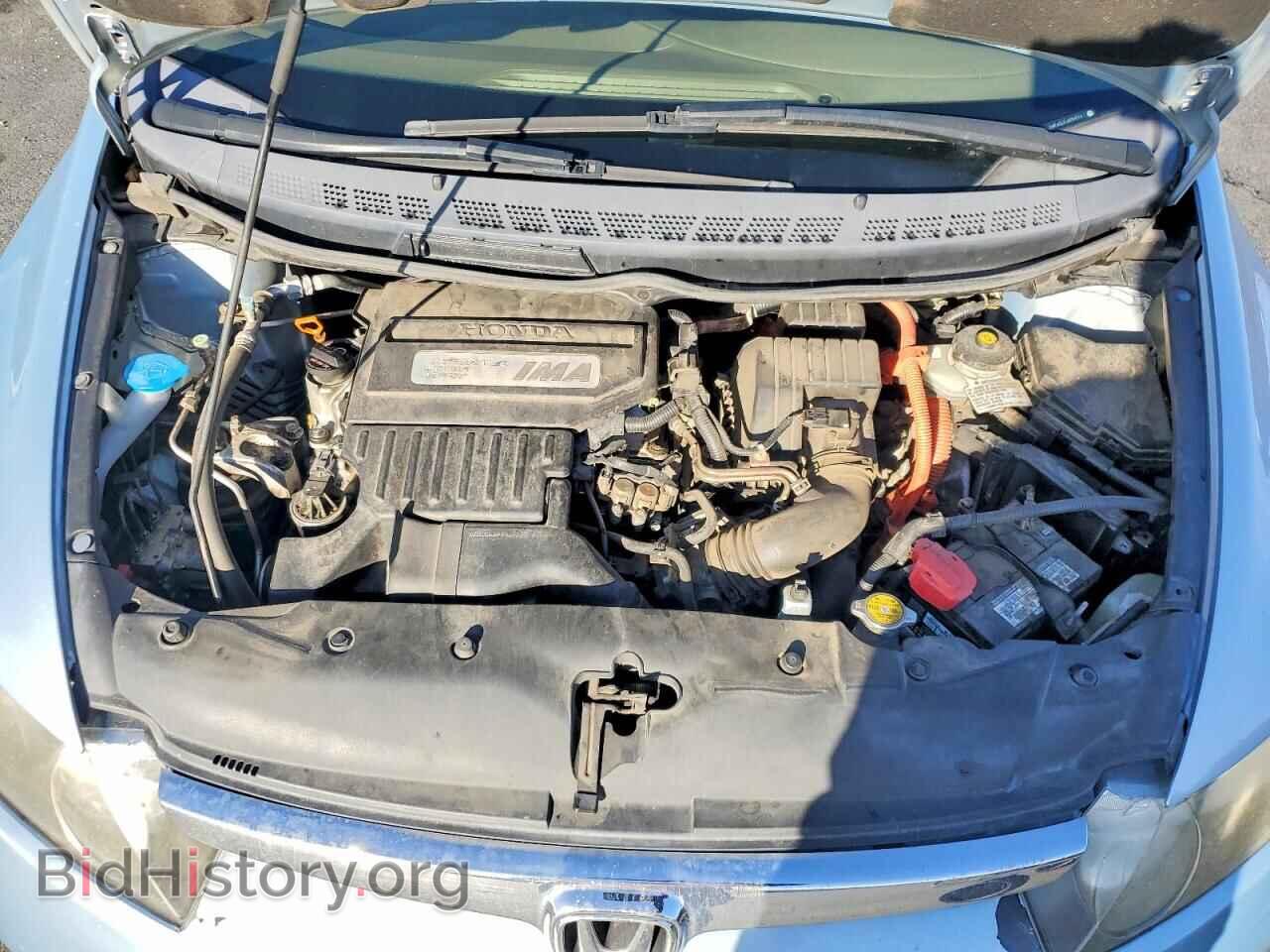 2006 HONDA CIVIC - VIN: JHMFA36216S004314 - Фото 11