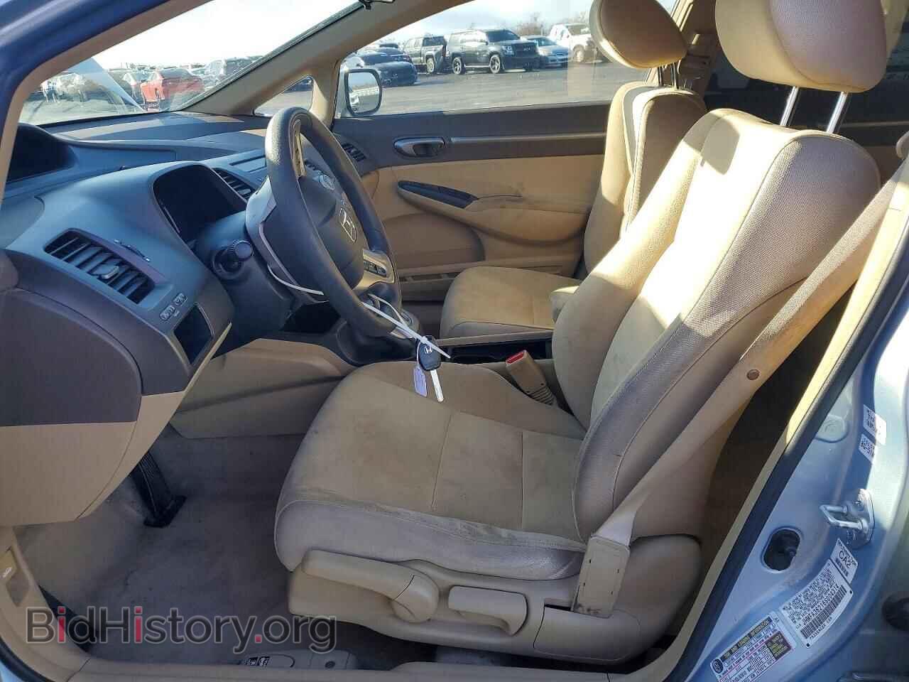 2006 HONDA CIVIC - VIN: JHMFA36216S004314 - Фото 7