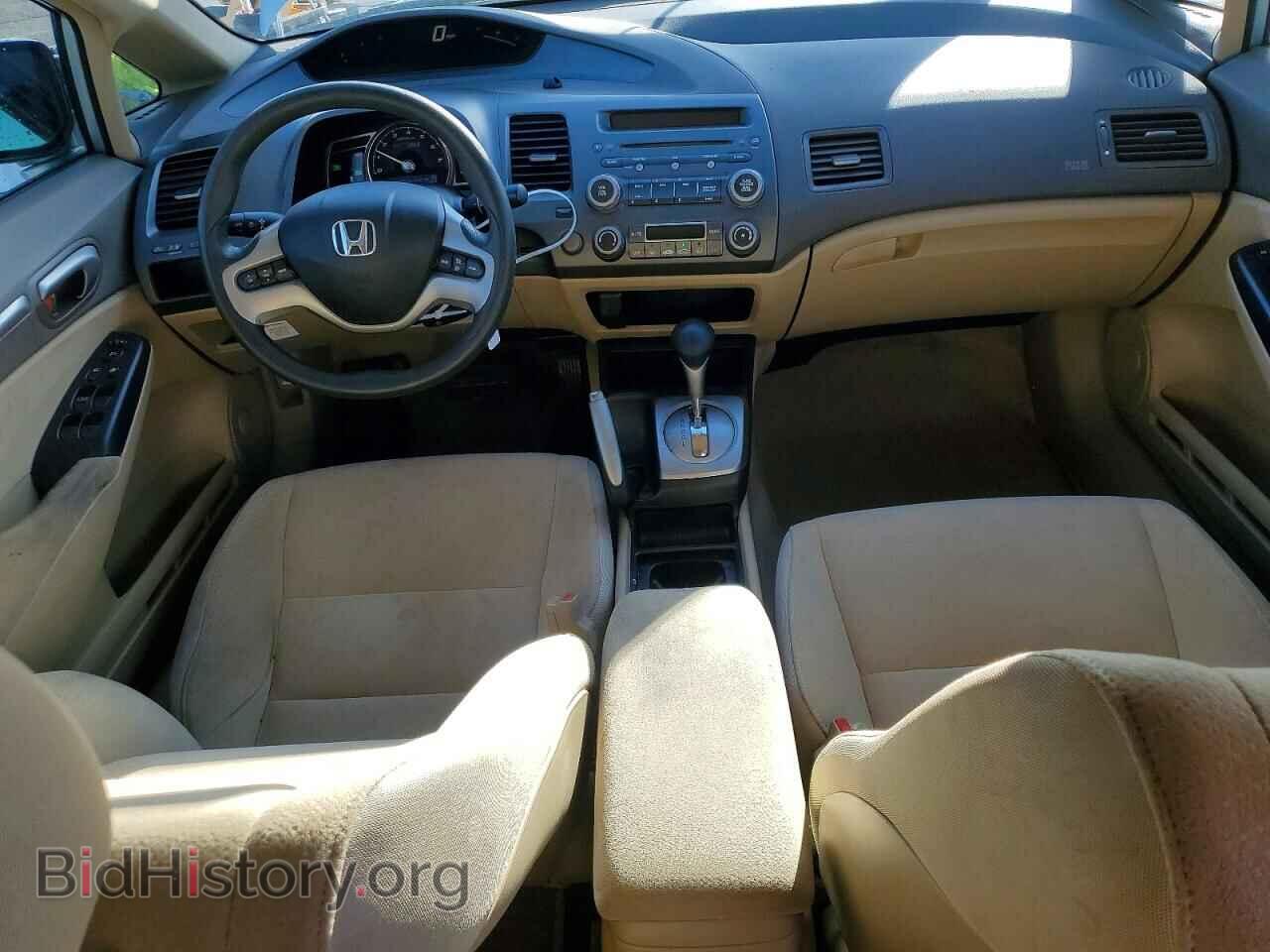 2006 HONDA CIVIC - VIN: JHMFA36216S004314 - Фото 8