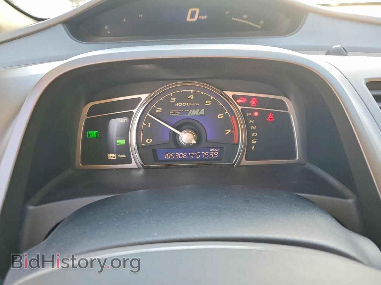 2006 HONDA CIVIC - VIN: JHMFA36216S004314 - Фото 9