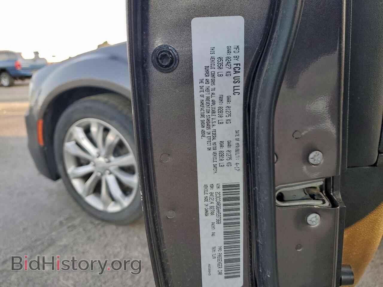 2017 CHRYSLER 300 - VIN: 2C3CCARG6HH597368 - Фото 12