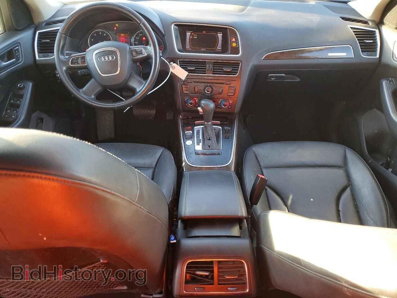 2012 AUDI Q5 - VIN: WA1LFAFP1CA053630 - Photo 8