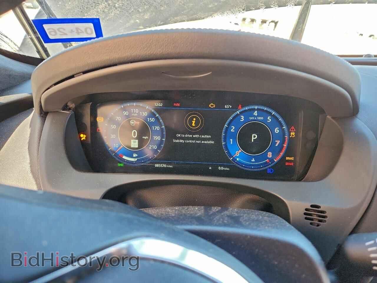 2019 JAGUAR F-PACE - VIN: SADCZ2EE7KA608103 - Фото 9