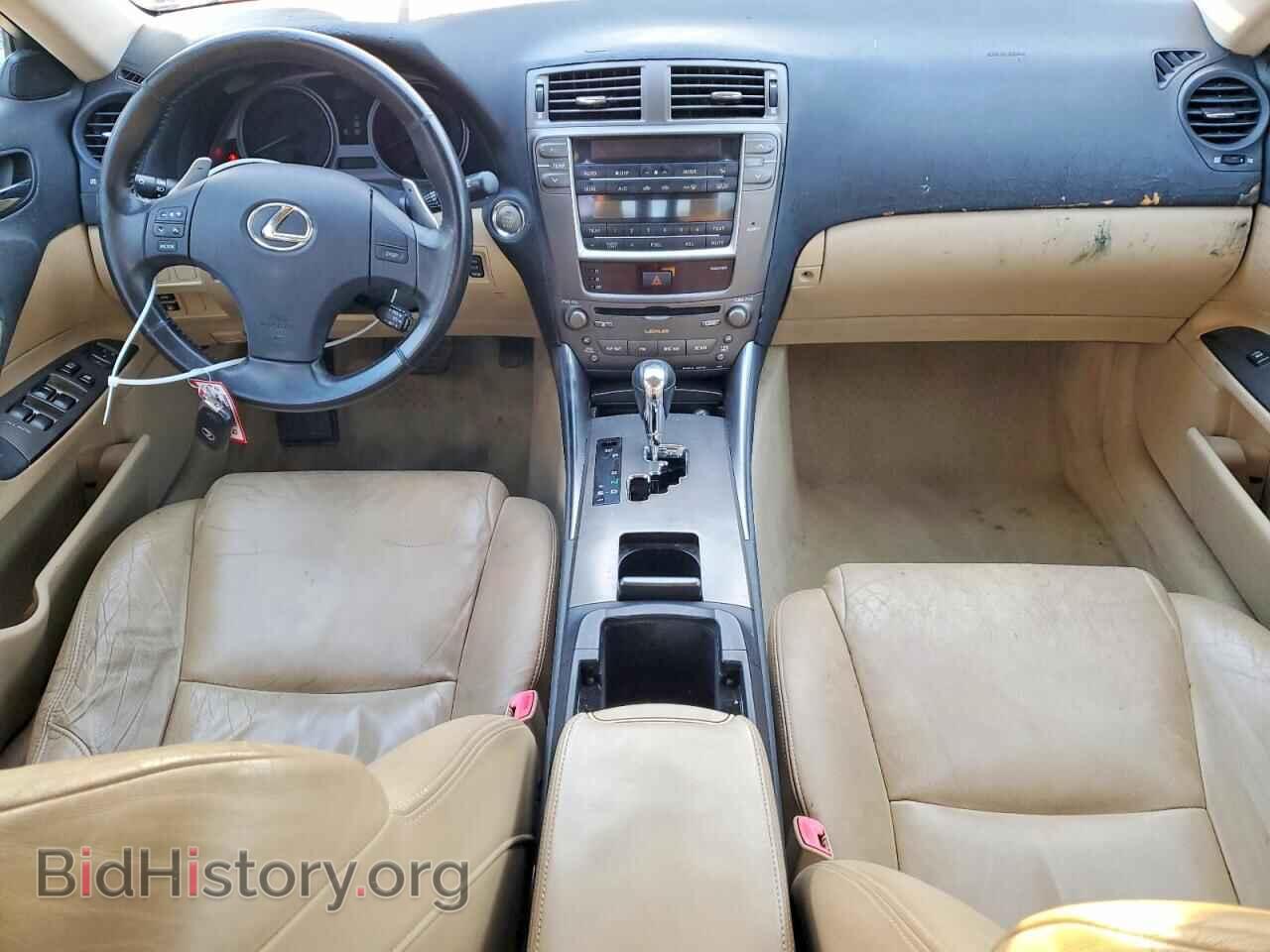 2006 LEXUS IS - VIN: JTHBK262165001238 - Фото 8