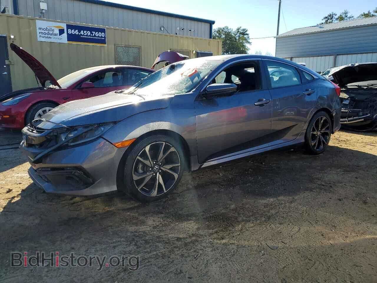 Фотография 2HGFC2F84LH548109 - HONDA CIVIC 2020
