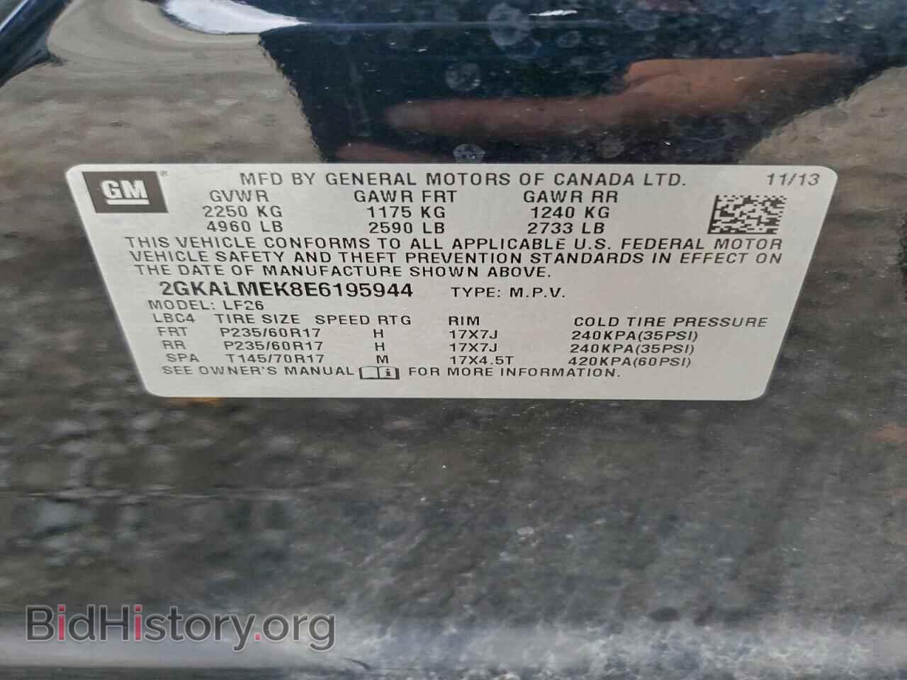 2014 GMC TERRAIN - VIN: 2GKALMEK8E6195944 - Фото 13