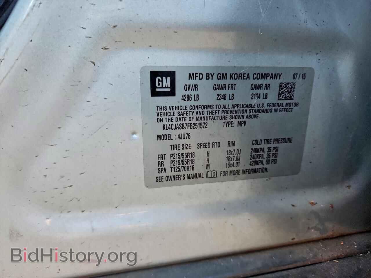 2015 BUICK ENCORE - VIN: KL4CJASB7FB251572 - Фото 13