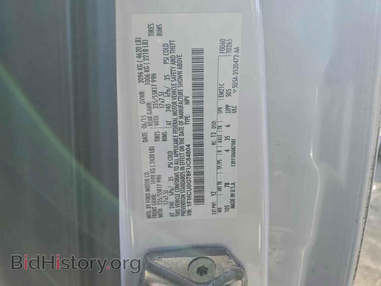 2015 FORD ESCAPE - VIN: 1FMCU0G78FUC84804 - Фото 13