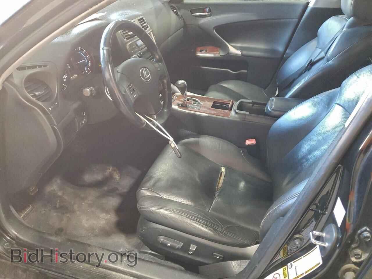 2007 LEXUS IS - VIN: JTHCK262872017654 - Photo 7