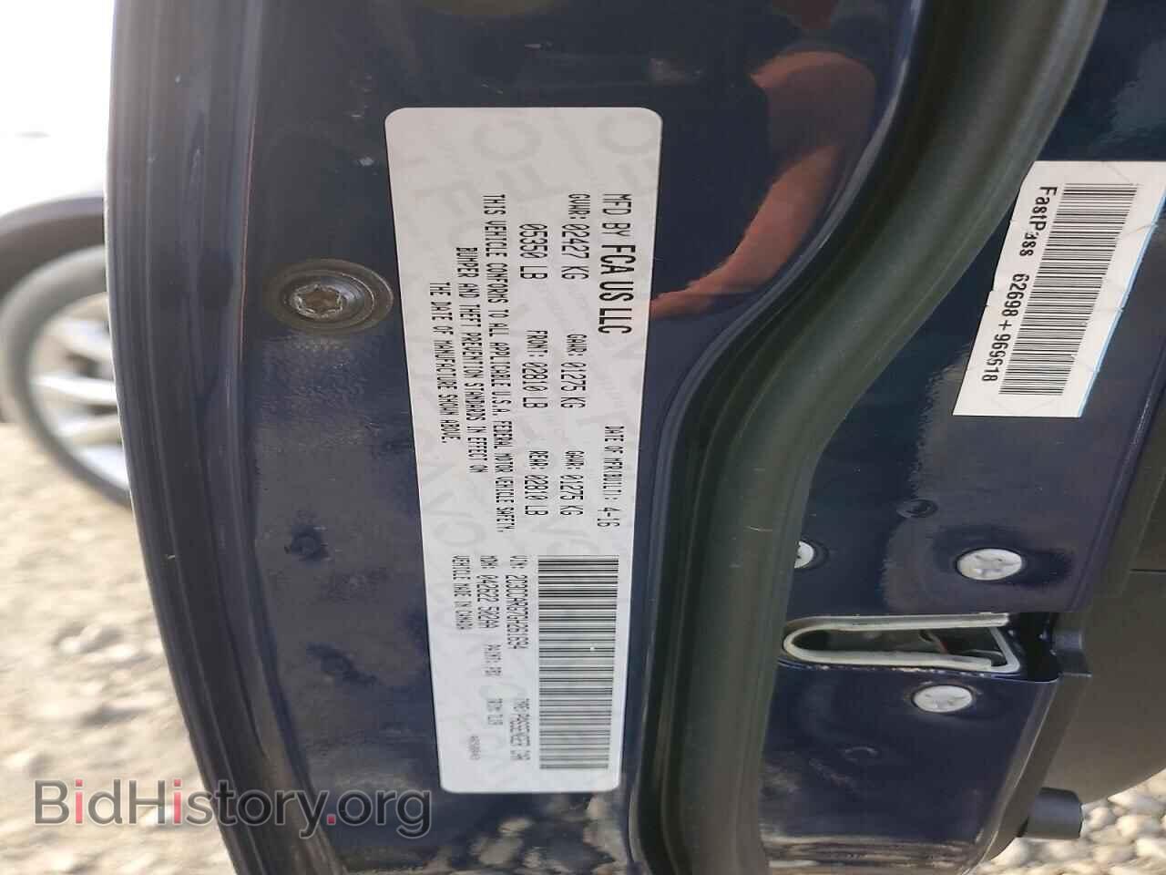 2016 CHRYSLER 300 - VIN: 2C3CCARG7GH261694 - Фото 12