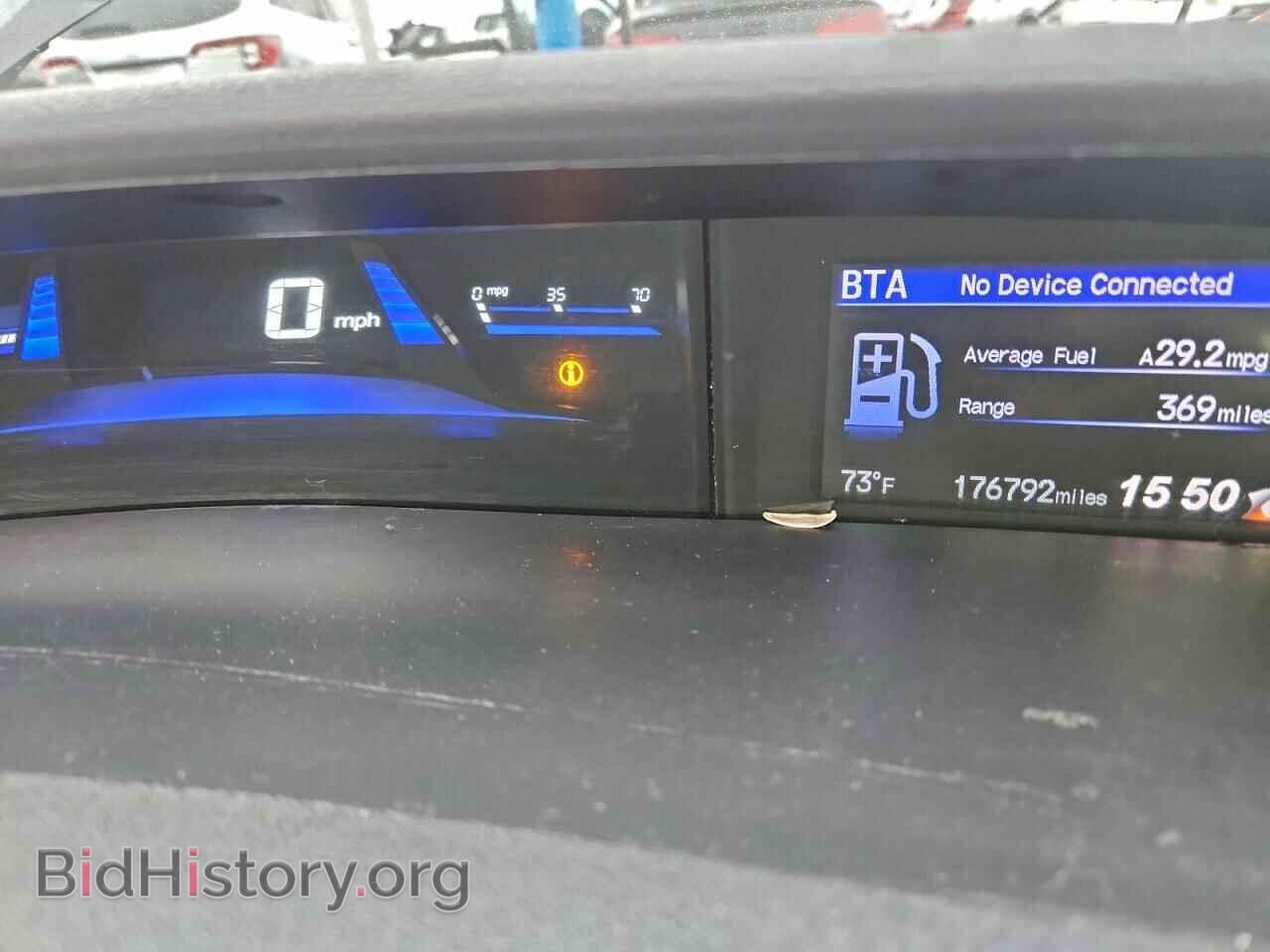 2015 HONDA CIVIC - VIN: 2HGFB2F90FH538693 - Фото 9