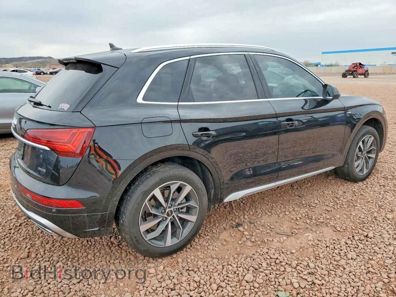 2024 AUDI Q5 - VIN: WA1EAAFY9R2093893 - Фото 3