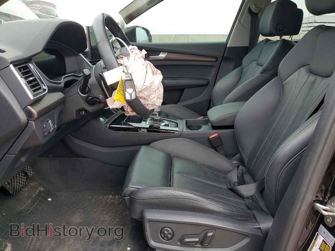 2024 AUDI Q5 - VIN: WA1EAAFY9R2093893 - Фото 7