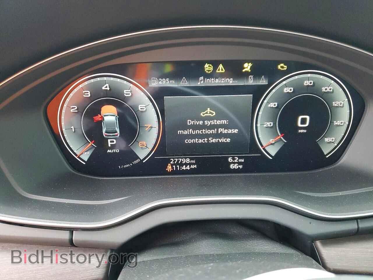 2024 AUDI Q5 - VIN: WA1EAAFY9R2093893 - Фото 9