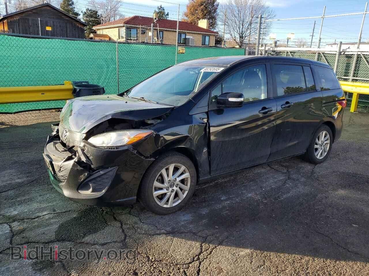Photo JM1CW2BL6F0186151 - MAZDA 5 2015