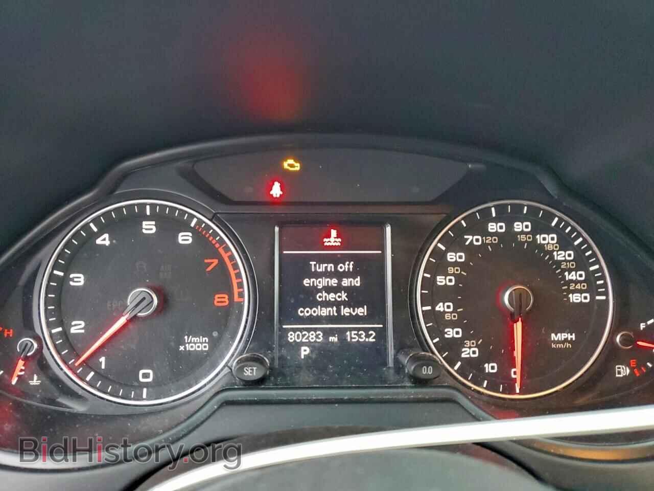 2015 AUDI Q5 - VIN: WA1DGAFPXFA004268 - Фото 9