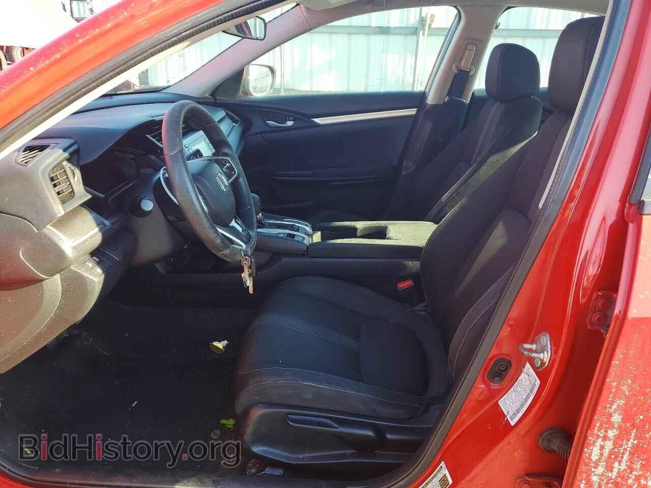 2020 HONDA CIVIC - VIN: 2HGFC2F67LH537832 - Фото 7