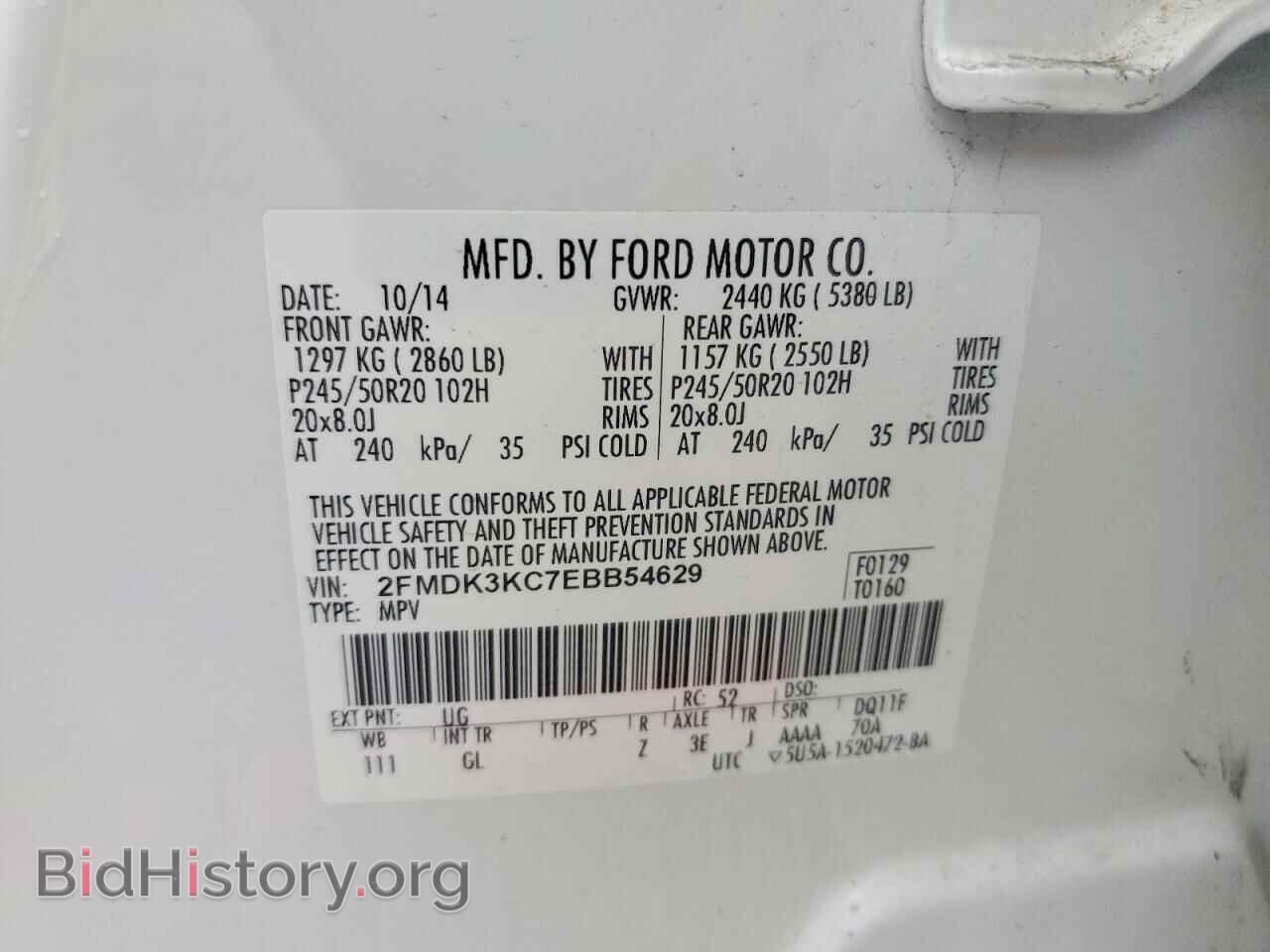 2014 FORD EDGE - VIN: 2FMDK3KC7EBB54629 - Фото 13