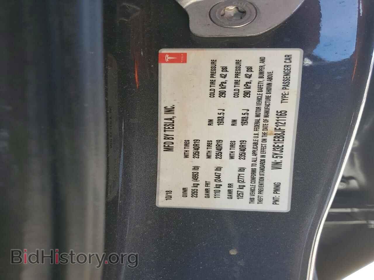 2018 TESLA MODEL 3 - VIN: 5YJ3E1EB8JF121165 - Фото 12