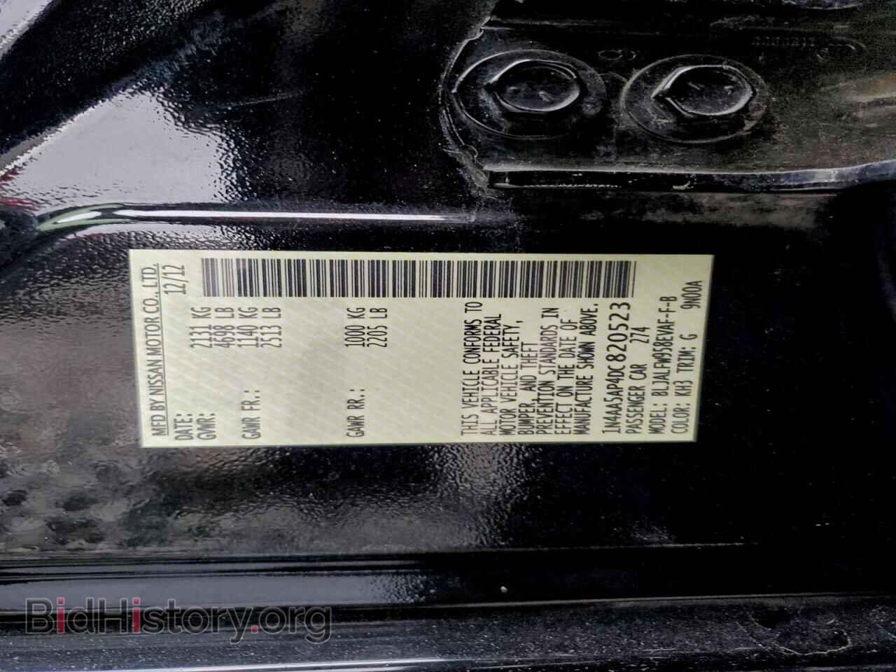 2013 NISSAN MAXIMA - VIN: 1N4AA5AP4DC820523 - Фото 12