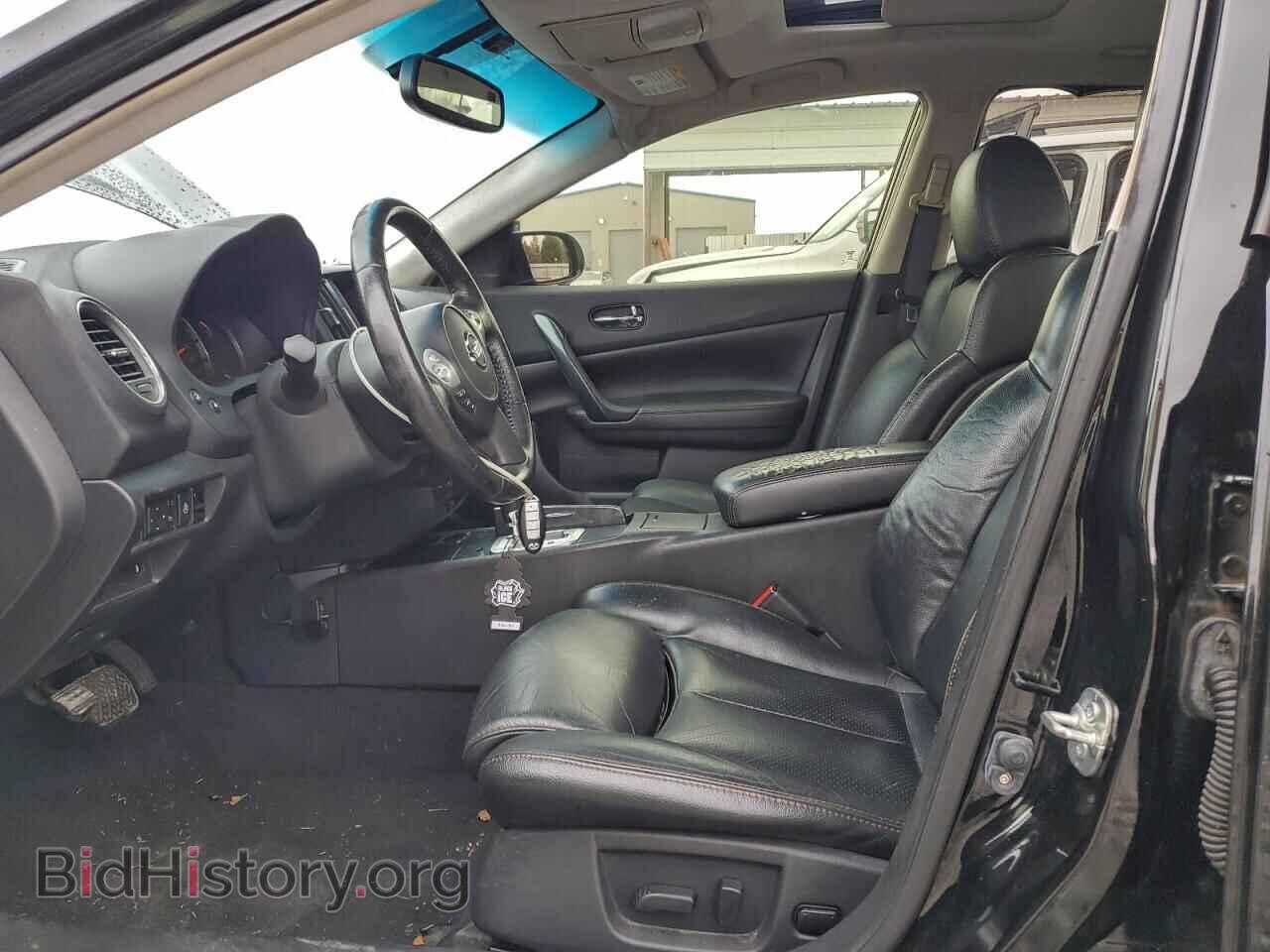 2013 NISSAN MAXIMA - VIN: 1N4AA5AP4DC820523 - Фото 7