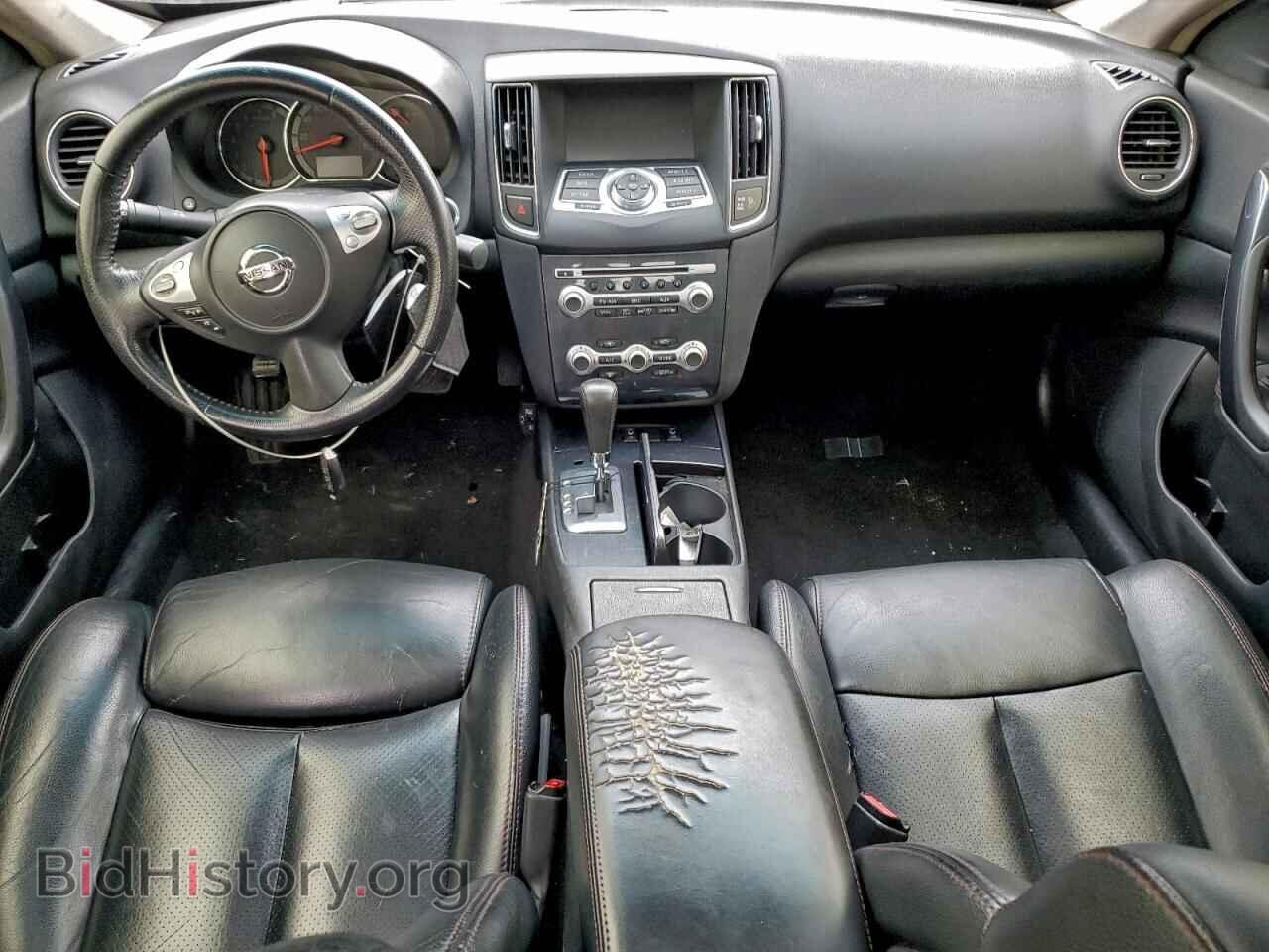 2013 NISSAN MAXIMA - VIN: 1N4AA5AP4DC820523 - Фото 8