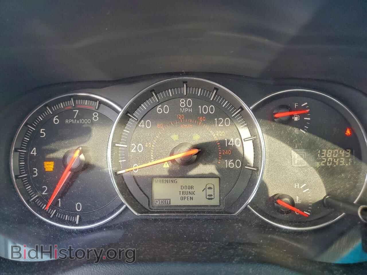 2013 NISSAN MAXIMA - VIN: 1N4AA5AP4DC820523 - Фото 9
