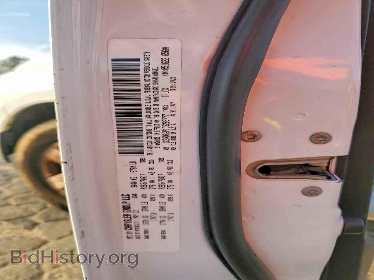 2012 RAM All Models - VIN: 1C6RD6GP1CS289777 - Photo 13