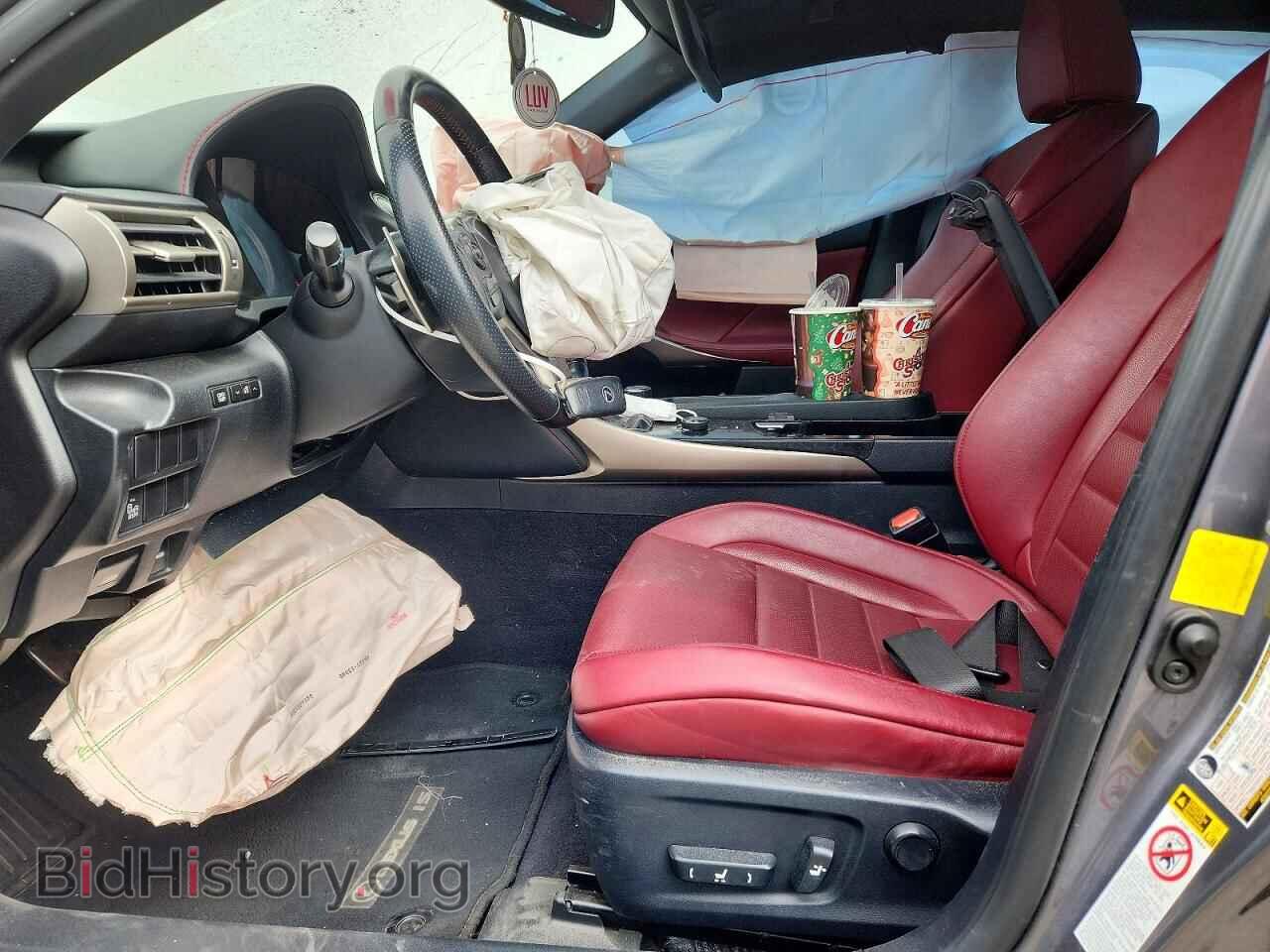 2014 LEXUS IS - VIN: JTHBF1D22E5019327 - Photo 7