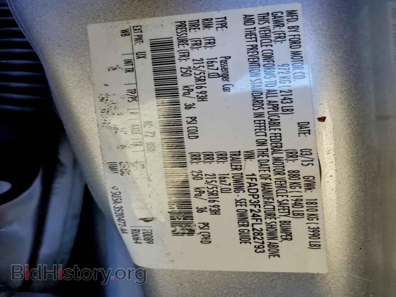 2015 FORD FOCUS - VIN: 1FADP3F24FL282793 - Фото 12