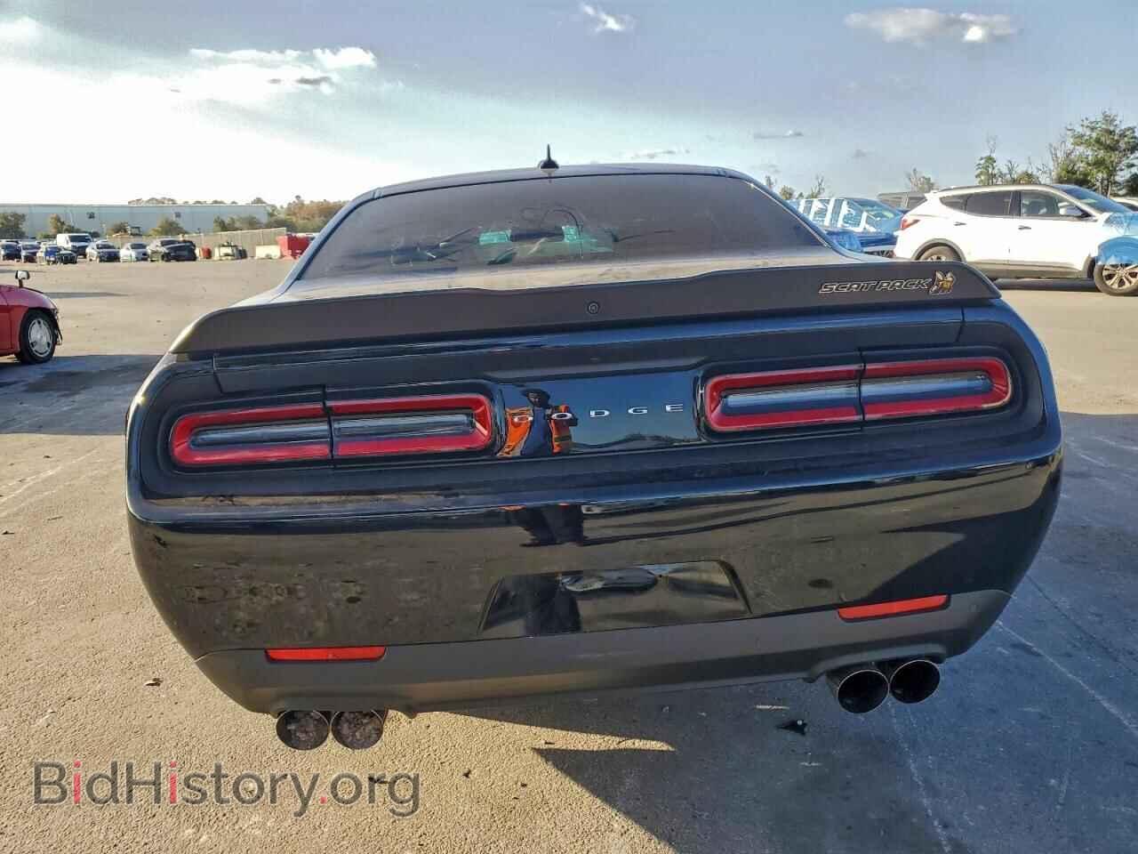 2023 DODGE CHALLENGER - VIN: 2C3CDZFJXPH629829 - Фото 6