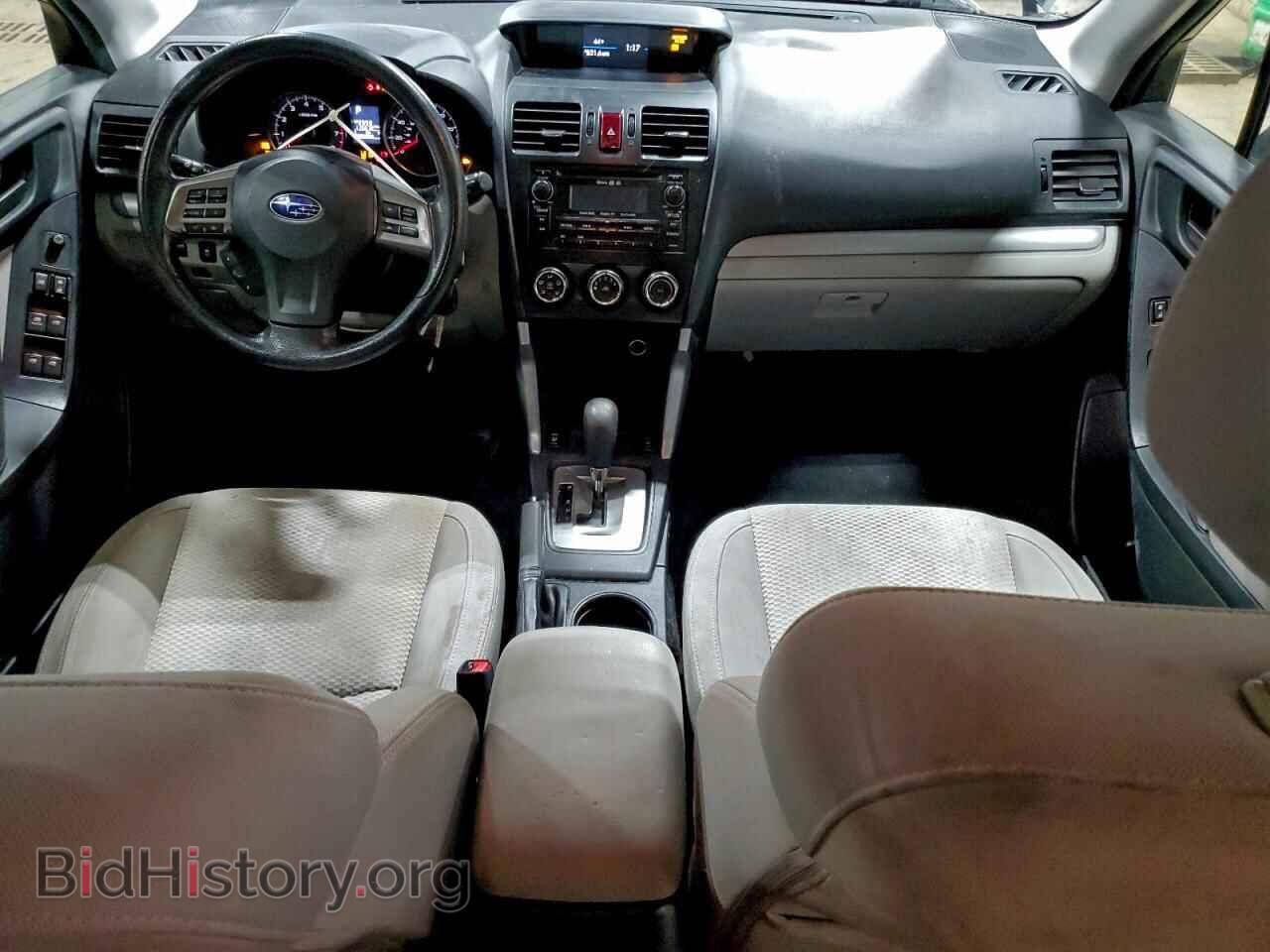 2015 SUBARU FORESTER - VIN: JF2SJAFC8FH833859 - Фото 8