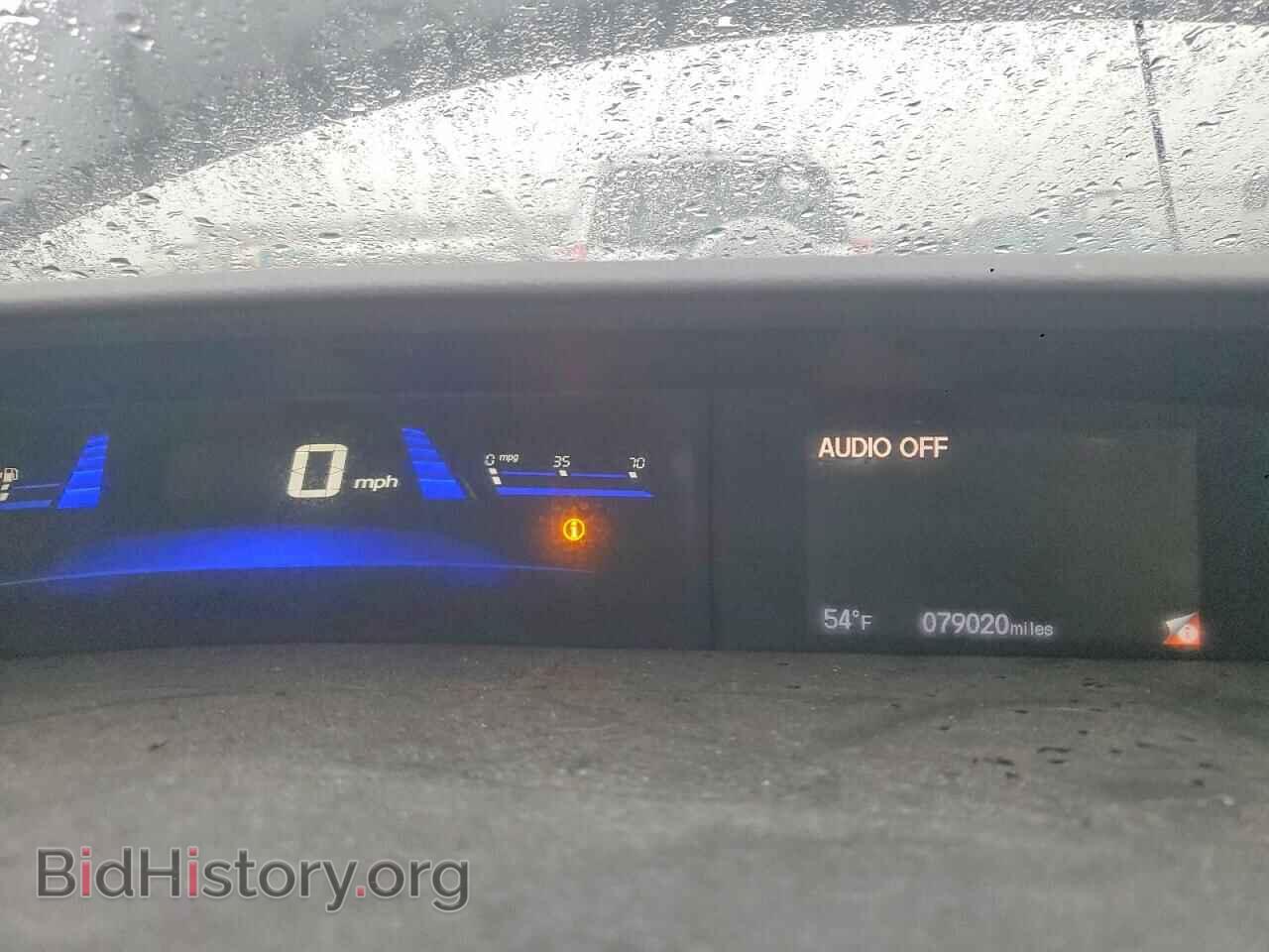 2014 HONDA CIVIC - VIN: 19XFB2F5XEE036991 - Фото 9