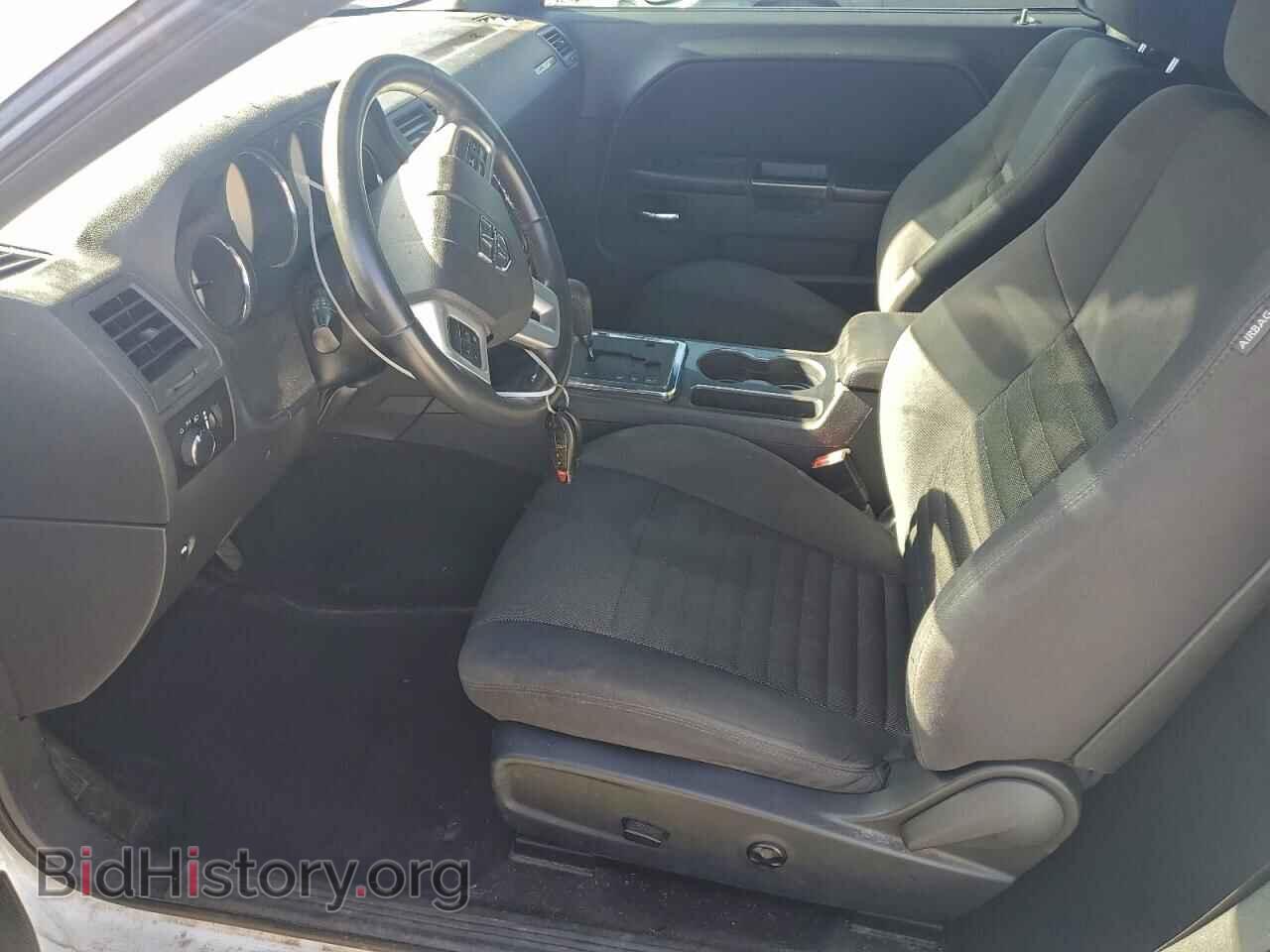 2014 DODGE CHALLENGER - VIN: 2C3CDYAG2EH306586 - Photo 7