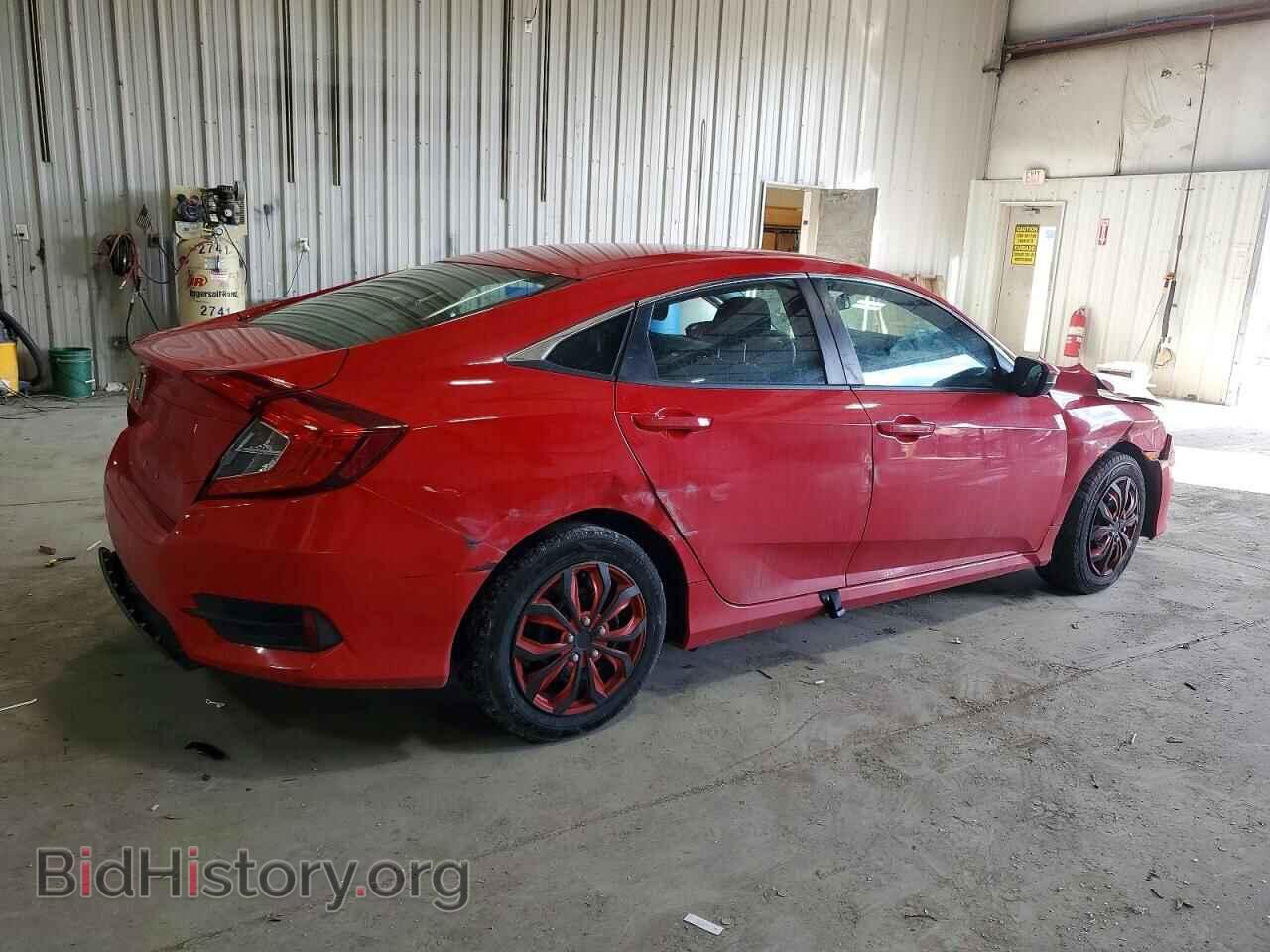 2017 HONDA CIVIC - VIN: 2HGFC2F53HH538152 - Фото 3
