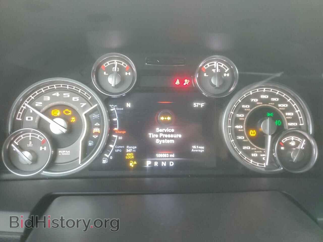 2015 RAM 1500 - VIN: 1C6RR7PT6FS659548 - Фото 9