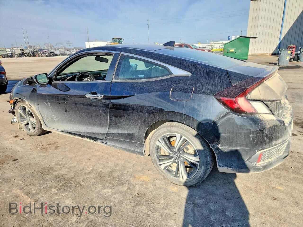 2017 HONDA CIVIC - VIN: 2HGFC3B98HH357367 - Фото 2