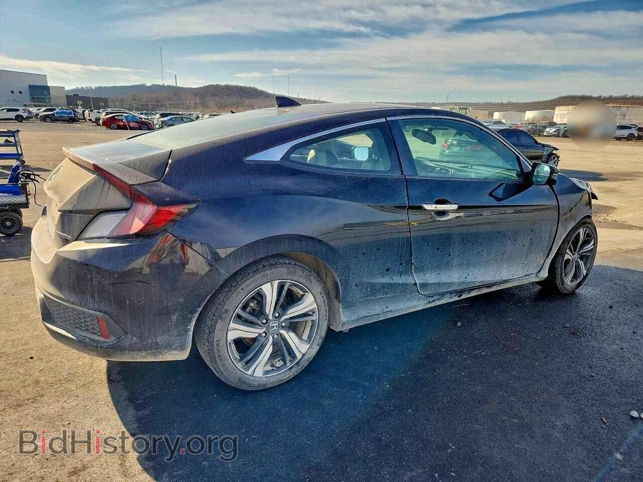 2017 HONDA CIVIC - VIN: 2HGFC3B98HH357367 - Фото 3